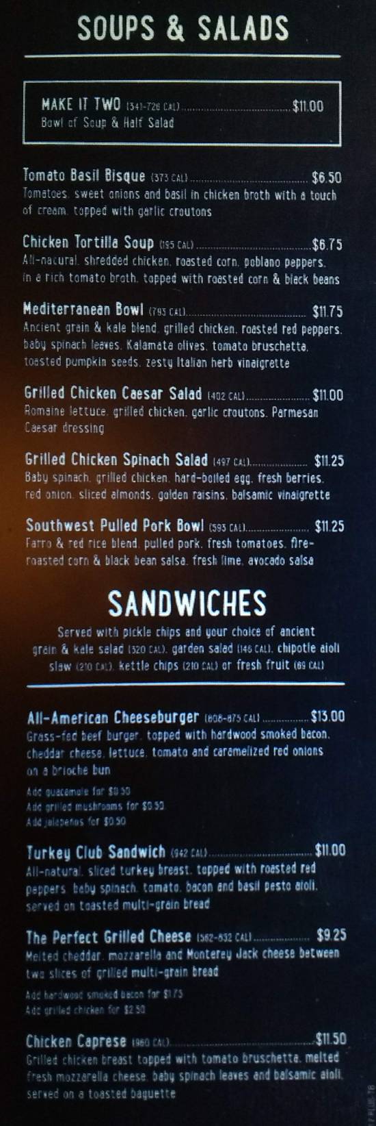 Page 2 of menu, Hyatt Place Gallery in Athens, GA